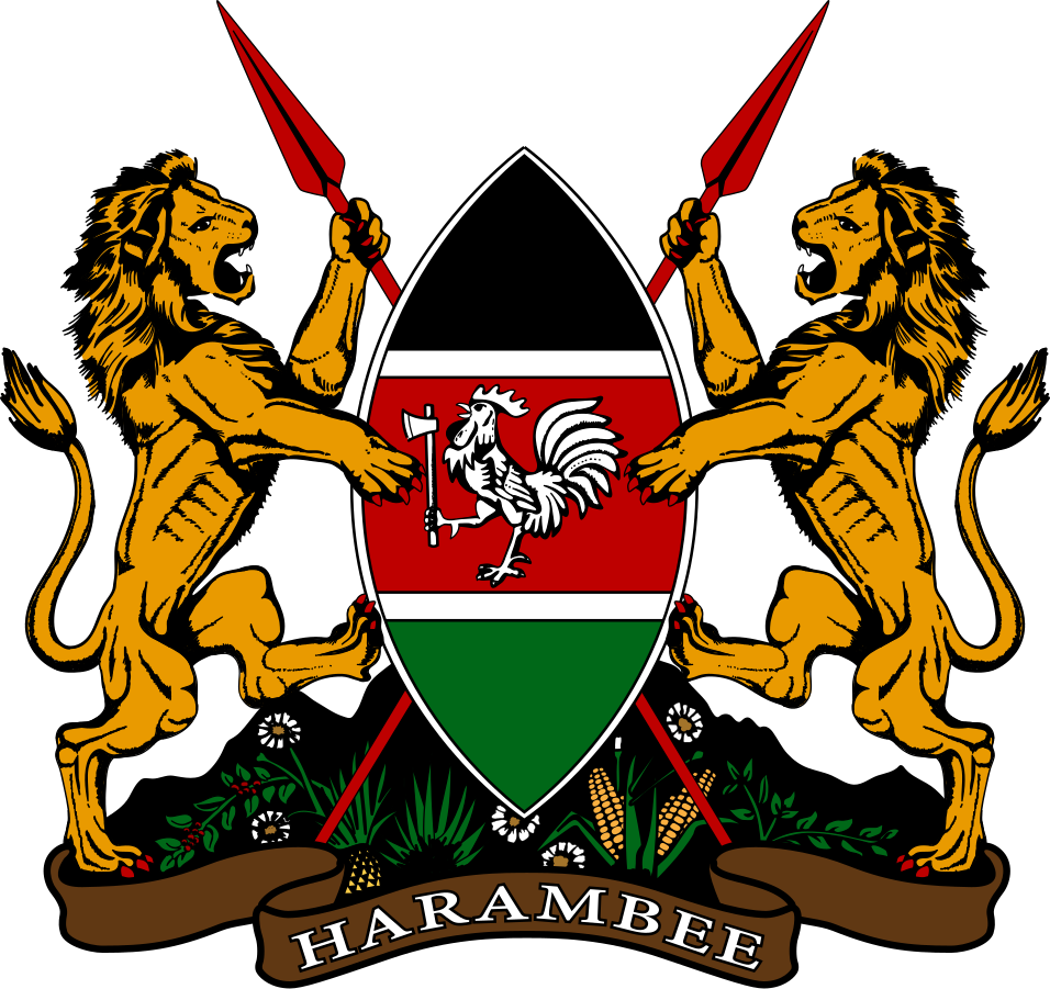 Government Logo